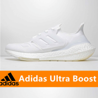 152 Boost 8.0 UB8.0 Unisex Sports Shoes Lightweight Breathable Non-Slip Outdoor Running Shoes Fashion Casual Shoes