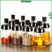 BizHome โถปรุงรส ได้แก่ มีช้อนและพร้อมฝาปิด โถเกลือ กล่องเครื่องปรุงรส Seasoning jar with spoon and lid