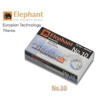 ลวดเย็บกระดาษ “Elephant” No.10 ไททาเนียม