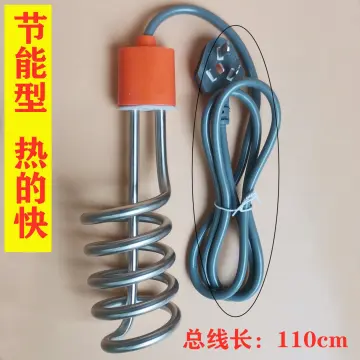 Water Heater Rod - Best Price in Singapore - Oct 2023 | Lazada.sg