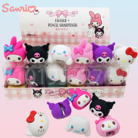 24ชิ้น Sanrio ยางลบกบเหลาดินสอ H Ello K Itty Kuromi Cinnamoroll ของฉัน Melody นักเรียนเครื่องเขียนเด็กอุปกรณ์การเรียนขายส่ง