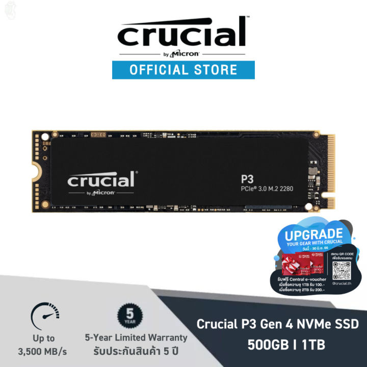 ลด-50-พร้อมส่ง-รับ-voucher-สูงสุด-200-crucial-p3-pcie-m-2-2280-ssd-500gb-1tb-เอสเอสดี-ขายดี