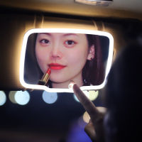 Wonderlife Automotive Sun Louver Makeup Mirror USB LED Light Fill Light Mirror Car Rearview Mirror beauty Cosmetic Mirror