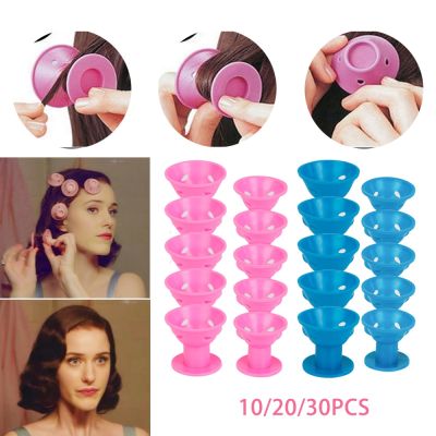 【CC】 New Hair Rollers for Curler Sleeping No Soft Rubber Silicone Twist Styling Styler