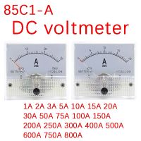 【LZ】◘☸  85c1-a 1a 2a 3a 5a 10a 15a 20a 30a 50a 75a dc medidor analógico de painel amp medidor de corrente amperímetros 1 peça