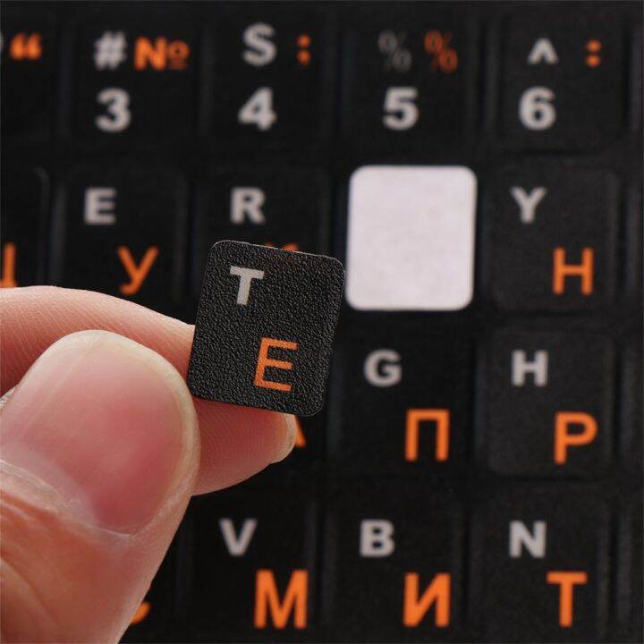 russian-letters-keyboard-stickers-frosted-pvc-waterproof-cover-sticker-for-universal-notebook-computer-desktop-keyboard-laptop-keyboard-accessories