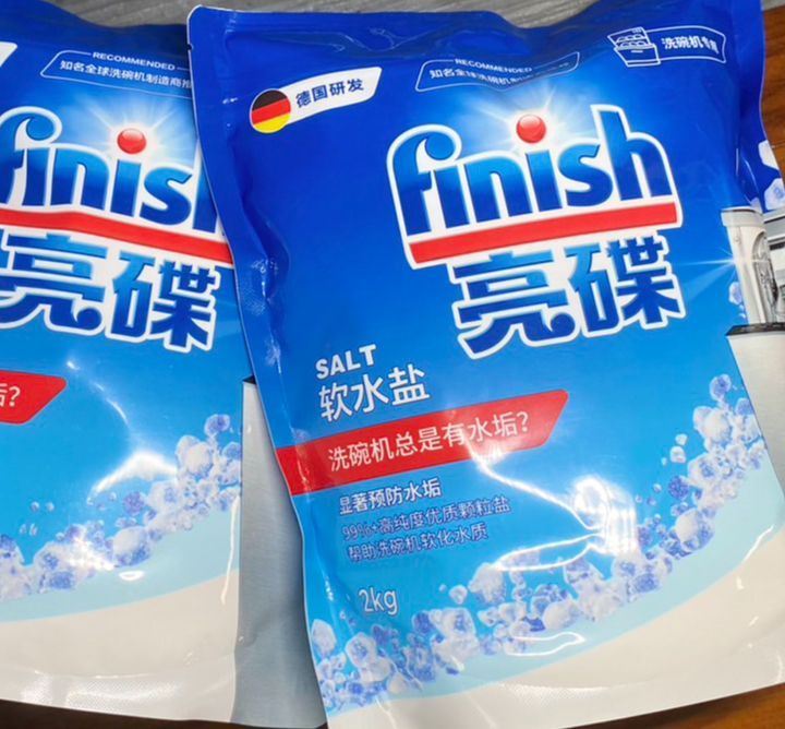 เกลือ-ปรับสภาพน้ำ-เกลือสำหรับเครื่องล้างจาน-finish-2kg-สำหรับเครื่องล้างจานอัตโนมัติ-finish-dishwasher-salt-เกลือล้างจาน