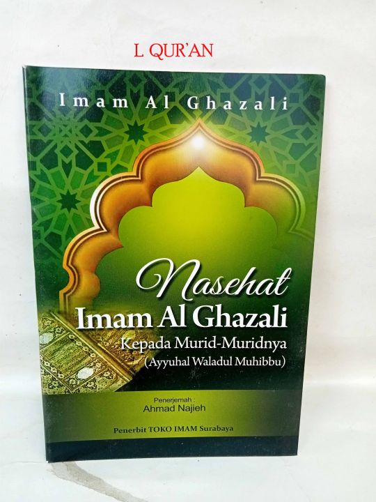 Terjemah Ayyuhal Walad Muhibbu Hvs Putih Buku Nasehat Imam Al