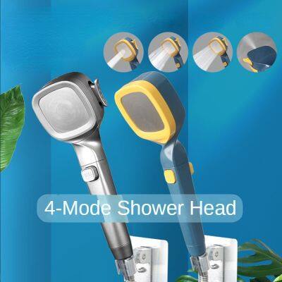 Shower Head ฝักบัวแรงดันสูงของแท้ ฝักบัวแรงดันสูง 4 โหมด ฝักบัวอาบน้ำแรงดันสูงสี่โหมด พร้อมหัวฉีดน้ำ ฝักบัวปุ่มเดียวสี่สปีด หัวฝักบัวแรงดันสูง ฝักบัวแรงดันสูงสแตนเลส High Pressure Handheld Shower Head