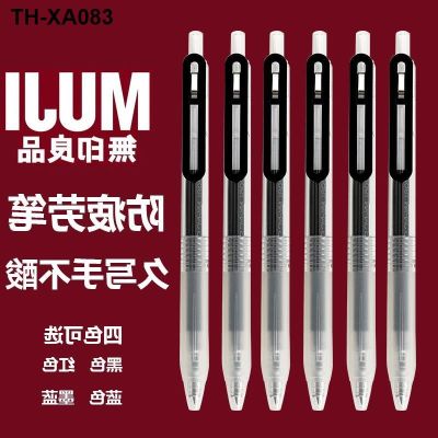 เครื่องเขียน MUJI ปากกา แบบกด คลาสสิก ต่อต้านความเมื่อยล้า ชนิดกด ปากกากลาง สีดำ 0.5 แกนรีฟิล