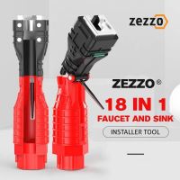 Zezzo® 18 In 1 Sink Flume Wrench Plumbing Household Screw Removal Portable Double Head Sleeve Extra-long Design Wrench Tools