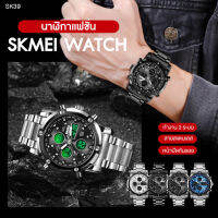 Addies Mall (พร้อมส่งจากไทย)  SKMEI 1389 นาฬิกาข้อมือผู้ชาย  TOP Luxury ยี่ห้อผู้ชายสแตนเลสแฟชั่น LED  โครโนกราฟ ดิจิตอล ผู้ชาย กีฬา นาฬิกาควอตซ์กันน้ำ ทหารผู้ชายแบบ  Dual Display เก็บเงินปลายทาง