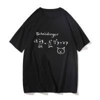 แมวของ Schrodinger Quantum Mechanics เสื้อยืดผู้ชายสูตรหล่อ 100% Cotton เสื้อยืดแฟชั่นมังงะ/การ์ตูน O-คอ Four Seasons