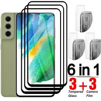 ▨✱ 6 in 1 Tempered Glass For Samsung Galaxy S21 FE 5G Cover Screen Protector Film For Samsung S21FE 5G S21FE5G Protective Glass