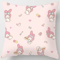 Melody Sanrio Family Cute Fashion Pillow Case Childrens Birthday Gift Car Seat Cushion Box Home Decoration Pillow Case Core.