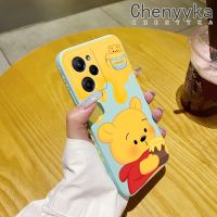 เคส Chenyyka สำหรับ Xiaomi Poco X5 Pro 5G Redmi Note 12 Pro Speed 5G Note 12 Pro ลายหมีน้ำผึ้ง5G บางสวยงามเคสโทรศัพท์ดีไซน์ใหม่ขอบสี่เหลี่ยมเคสนิ่มป้องกันปลอกซิลิโคนเคสกันกระแทก