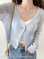 ♝ Blue Sunscreen Knitted Cardigan Long Sleeve Ice Silk Air Conditioning Shirt Summer Sling Dress Outer Short Jacket