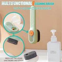 Multi-functional Liquid-added Brush Student Shoe Brush Household Laundry Brush Soft Hair Clothing Clean Dormitory Cleaning Tool