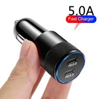 {KOLT Digital} 45W Car Type C Charger Fast Charging PD Car Phone Charger Quick Charge 3.0 Mobile Charger For Phone In Car For Huawei Xiaomi