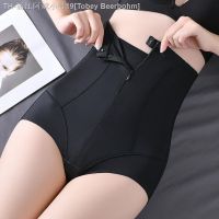 ㍿∏ Tobey Beerbohm Closed abdominal trousers women carry buttock trousers waist shape closed little stomach powerful postpartum shape tall waist summer thin section and flawless