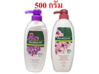 ปาล์มโอลีฟ Palmolive ครีมอาบน้ำ  500 กรัม