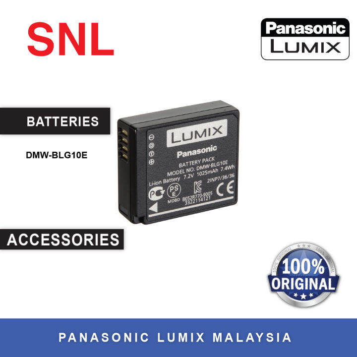 Panasonic Lumix Battery DMWBLG10E Lazada