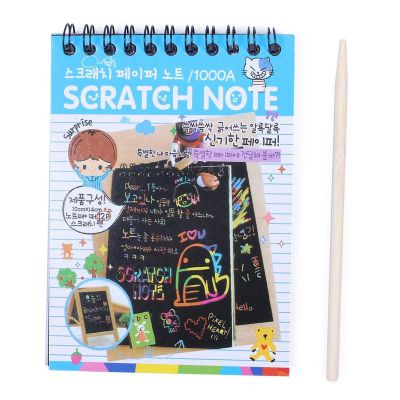 1pcs Scratch Note Black Cardboard Creative DIY Draw Sketch Notes for Kids Toy Notebook School Supplies（Blue）