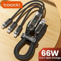 Toocki 66W 6A 3 In 1 USB เคเบิลไมโคร USB USB สาย Type C ที่ชาร์จสำหรับ Samsung เร็ว Huawei ข้อมูลหัวไลท์นิง Cabo USB C