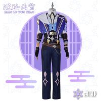 [New Product] Roar Sky Sky God cos clothing kaiyamund City West Wind Knight group animation clothing cos clothing mens cospaly [some products are pre-sale, it is recommended to consult customer service before placing an order] JENJTH