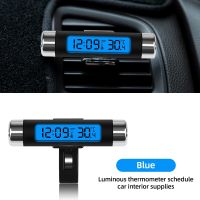 ❐▤ Portable 2 in 1 Car Digital LCD Clock/Temperature Display Electronic Clock Thermometer Car Digital Time Clock Car Accessory