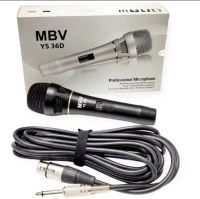 MBV ไมค์สาย ดูดเสียงดี ฟรีสายไมค์ 4 เมตร Microphone รุ่น YS36D