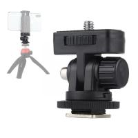 2022 SLR Camera Monitor Flash Bracket Rabbit Cage Expansion Hot Shoe Accessories Live PTZ Bracket PTZ B5E6