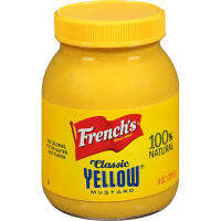 French Classic Yellow Mustard Cream เฟร้นซ์ คลาสสิค เยลโล่ มัสตาร์ด 170g.