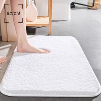 【CC】☞  Super Thick Fluff Soft Rug Toilet Floor Foot Mats Shower Room Doormats 욕실 매트