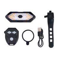 Remote Control Bike LED Blinker/Tail Light Bike Turn Signal Adjustable Directional Turn Signal