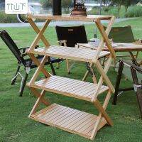 ▬♦ Outdoor shelf multifunctional folding storage bamboo picnic portable self-driving tour