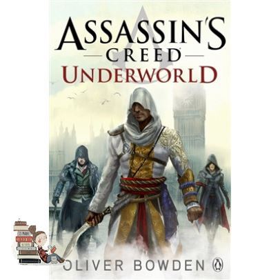 if you pay attention. ! &gt;&gt;&gt; ASSASSINS CREED: UNDERWORLD