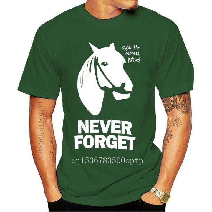 New NEVER FORGET - Artax and the Swamps of Sadness T shirt artax never ...