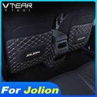 2021 Jolion Haval แผ่นรองป้องกันภายในกันสกปรก Bantal Alas ป้องกันการกระแทกที่นั่งเคส Pu ด้านหลังรถ