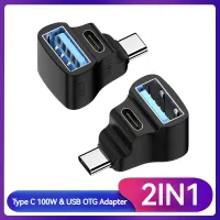 USB Type C Adapter Type C To USB OTG U Disk Adaptador 100W Fast Charging Converter for Phone Tablet Macbook Notebook Samsung