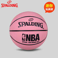 Spalding NBA บาสเก็ตบอลมินิยืดหยุ่นสูงลายพราง mini ของเล่นเด็กวัยหัดเดินของขวัญแบบบรรจุกล่อง 2023