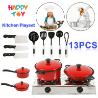 HappyToy 13 PCS Children Kitchen Playset Cookware Pot Educational Cooking Toy Set Pretend Play Kitchen Toy Set for Kids