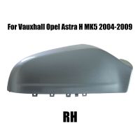 ครอบกระจกปีกประตูรถสีเงินสีเทาด้านซ้ายขวาสำหรับ Opel Astra H MK5 2004-2009ฝาครอบกระจกมองข้างมองหลัง