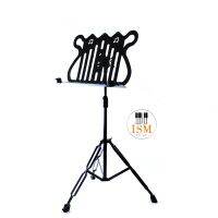 Rock ขาตั้งโน๊ตแบบแผ่นวางเหล็ก ลายพิณ Music Stand รุ่น MS-2