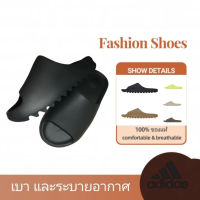 ǎ(ของแท้ 100) Yeezy slide รองเท้าแตะ ของแท้