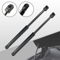 2 PCS Front Hood Lift Support Spring Shocks Struts For 2003 2004 2005 2006 2007 2008 Infiniti FX35 FX45 SG371003