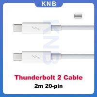 Thunderbolt สายเคเบิลข้อมูล 2 เมตร 2 เมตร สีขาว คุณภาพสูง สําหรับหน้าจอ Apple มัลติมีเดีย