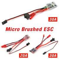 30A 20A ไมโคร ESC แปรงไฟฟ้า ESC RC ESC เครื่องควบคุมความเร็ว2S 4 ~ 8V สำหรับ DIY ขนาดเล็ก1/16 1/18 1/24 RC รถยนต์เรือถัง W/ เบรค