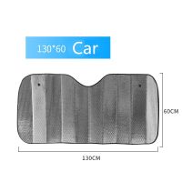 Car Eyes Heated Windshield Sunshade Car Window Windscreen Cover Sun Shade Auto Sun Visor Car-covers Car Solar Protection 6 Color