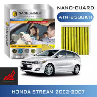 กรองแอร์ (ARCTIC NANO-GUARD ATN-2358KH Honda Stream (2002-2007)